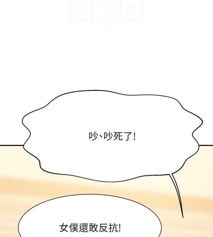 42P - 谁说理组没正妹？