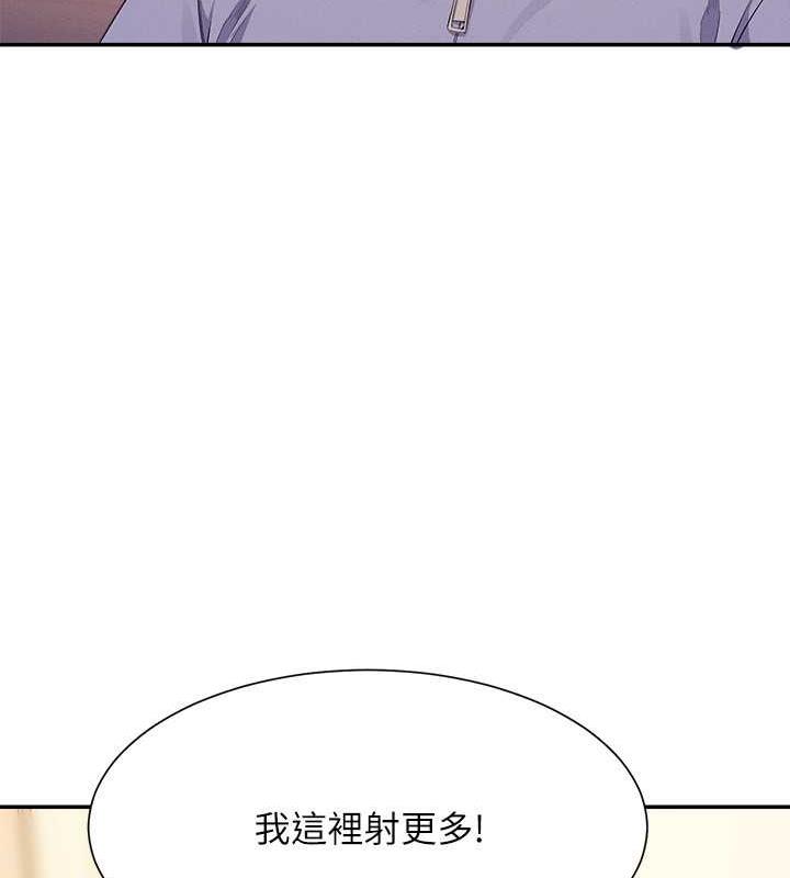 55P - 谁说理组没正妹？