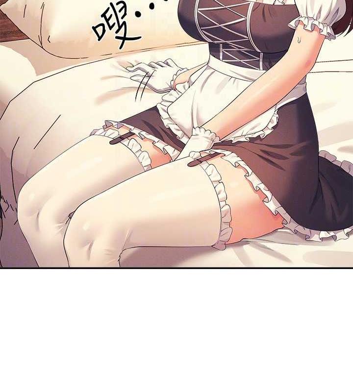 94P - 谁说理组没正妹？