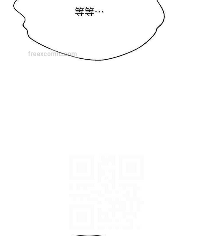 100P - 谁说理组没正妹？