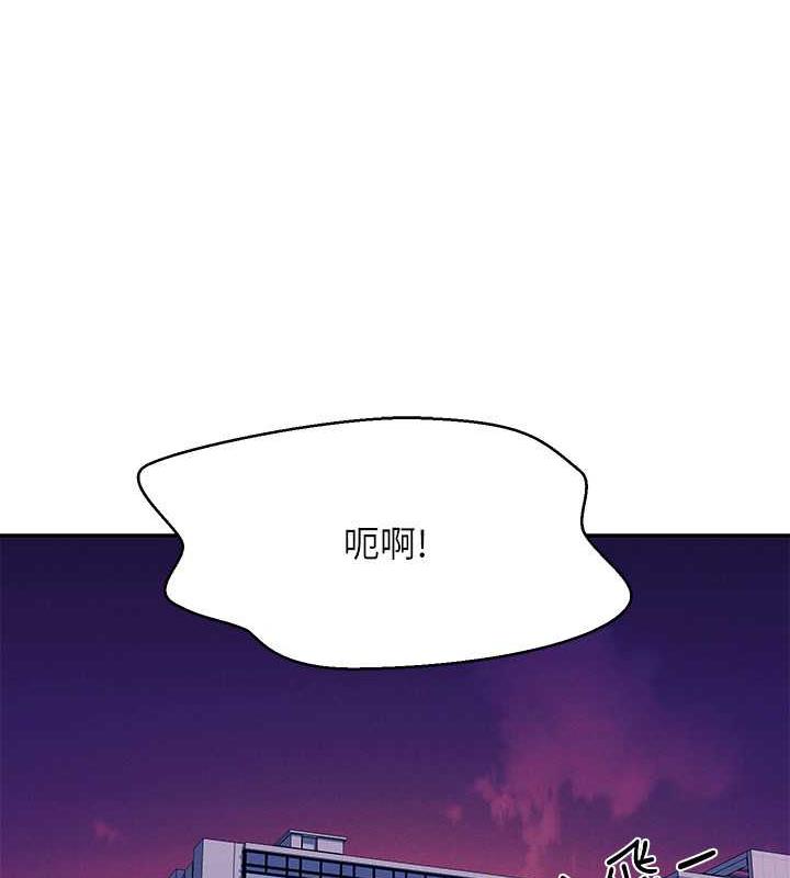115P - 谁说理组没正妹？