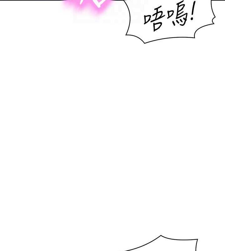 131P - 谁说理组没正妹？