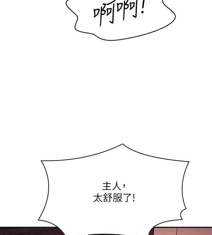 14P - 谁说理组没正妹？