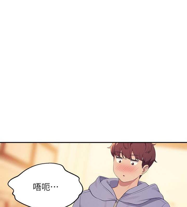 1P - 谁说理组没正妹？