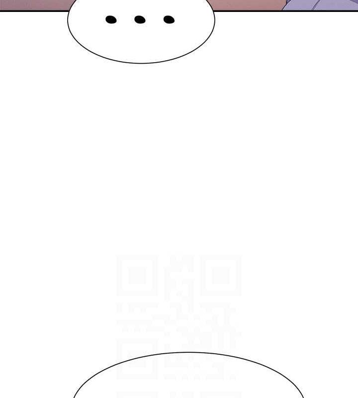 57P - 谁说理组没正妹？
