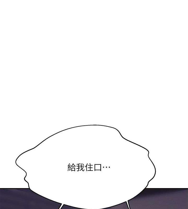 69P - 谁说理组没正妹？