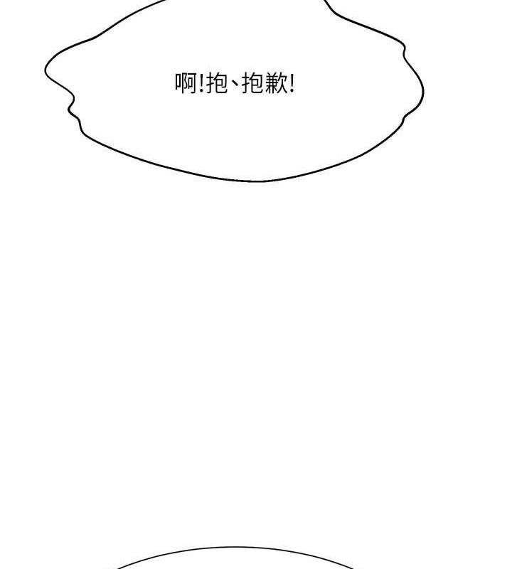 71P - 谁说理组没正妹？