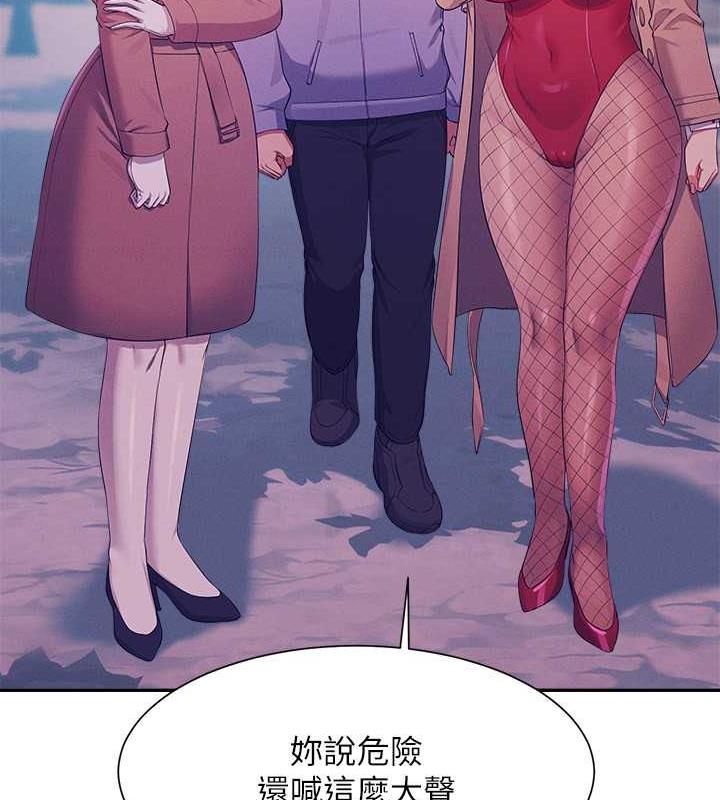 85P - 谁说理组没正妹？