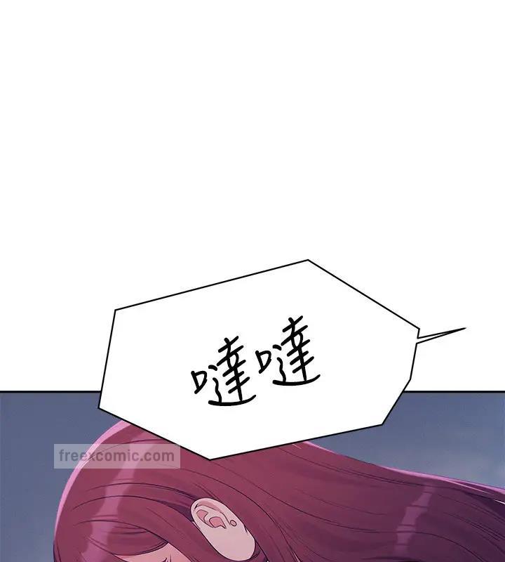 100P - 谁说理组没正妹？