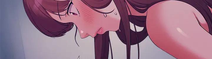 101P - 谁说理组没正妹？