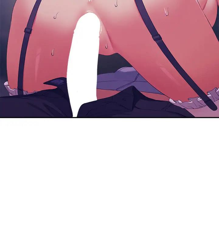 118P - 谁说理组没正妹？