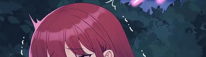 122P - 谁说理组没正妹？