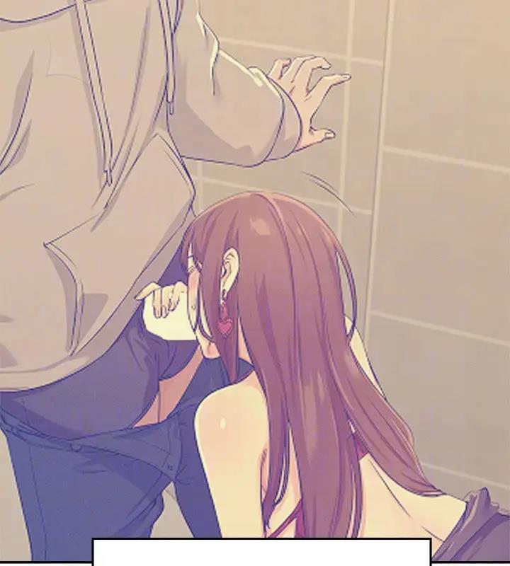 143P - 谁说理组没正妹？