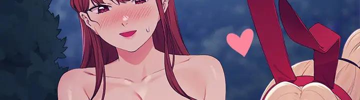 152P - 谁说理组没正妹？