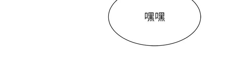 15P - 谁说理组没正妹？