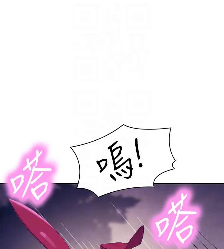 48P - 谁说理组没正妹？