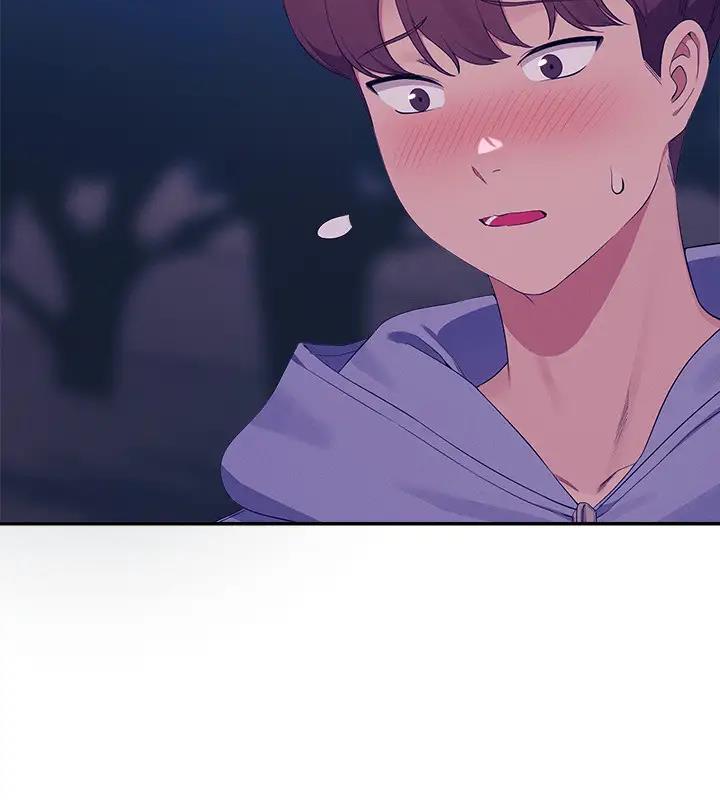 56P - 谁说理组没正妹？