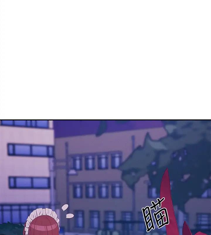 57P - 谁说理组没正妹？