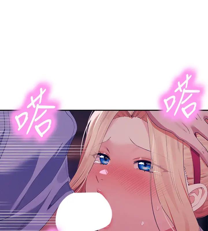65P - 谁说理组没正妹？