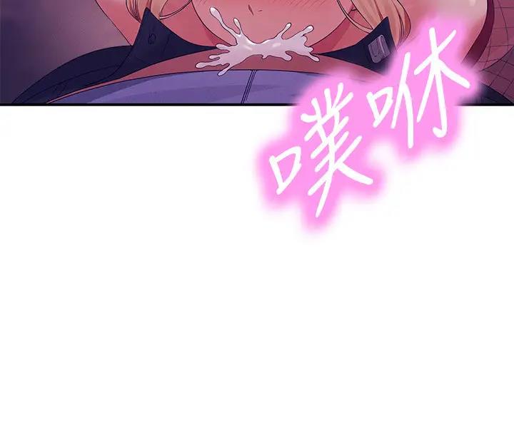 78P - 谁说理组没正妹？