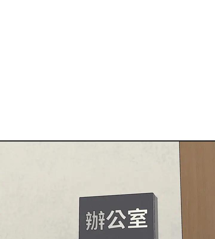 7P - 谁说理组没正妹？