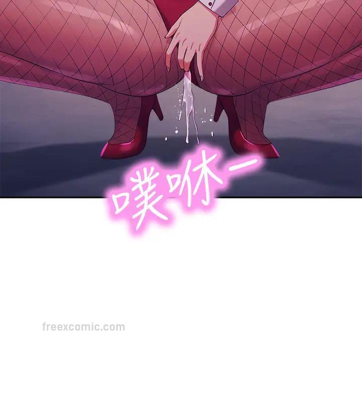 80P - 谁说理组没正妹？