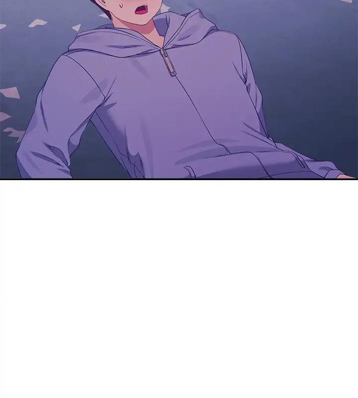 97P - 谁说理组没正妹？