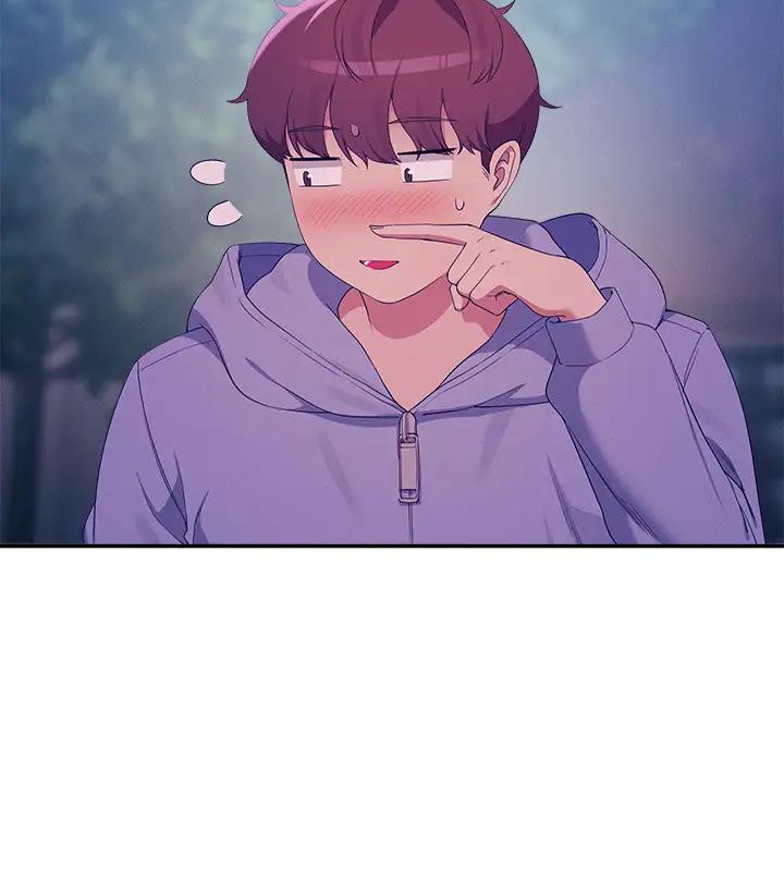 106P - 谁说理组没正妹？