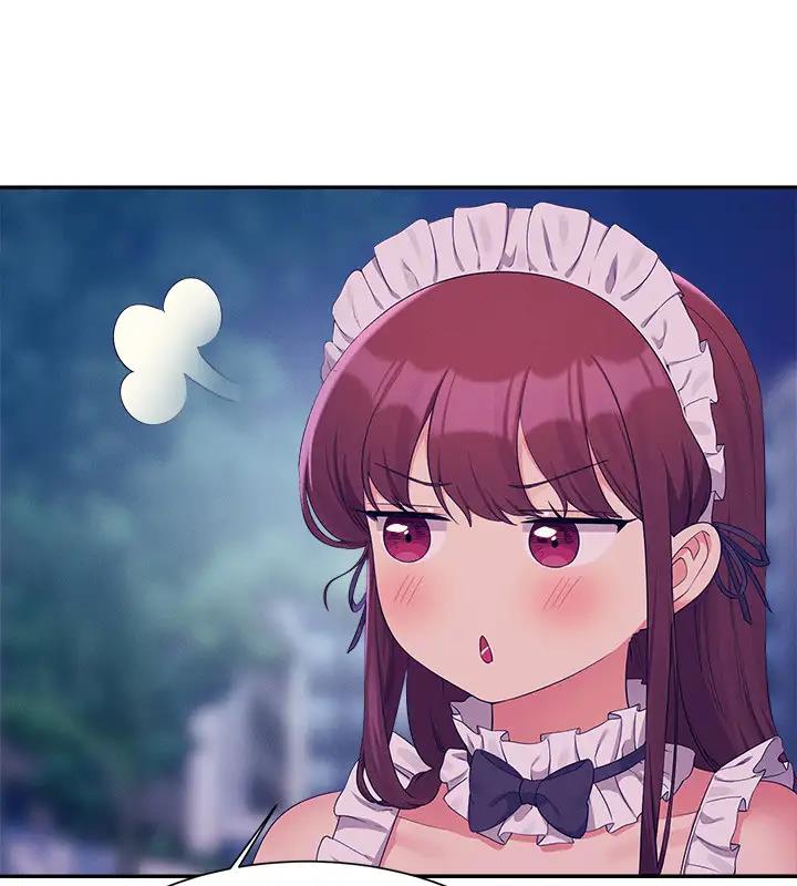 110P - 谁说理组没正妹？