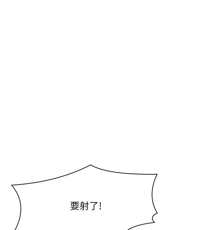 116P - 谁说理组没正妹？