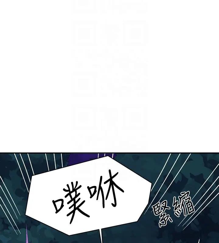 31P - 谁说理组没正妹？