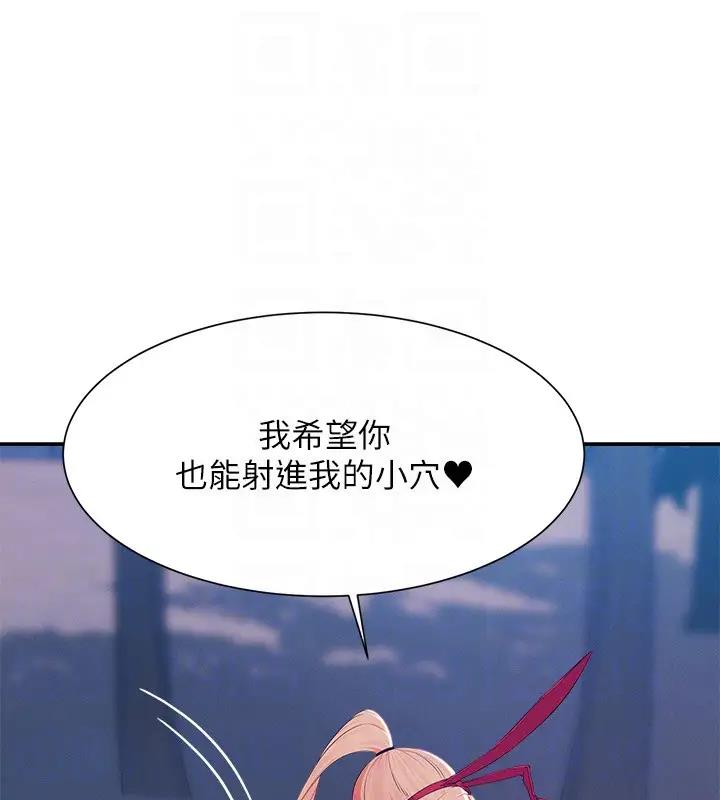 49P - 谁说理组没正妹？