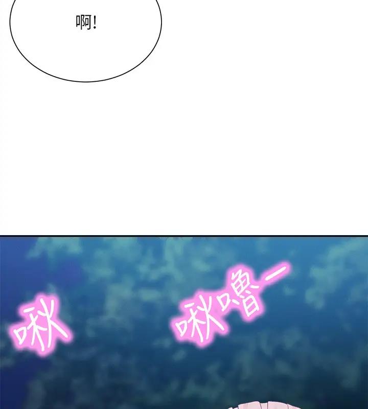58P - 谁说理组没正妹？
