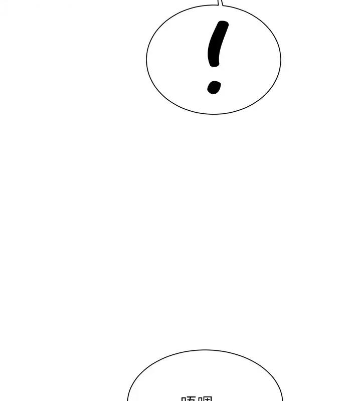 68P - 谁说理组没正妹？