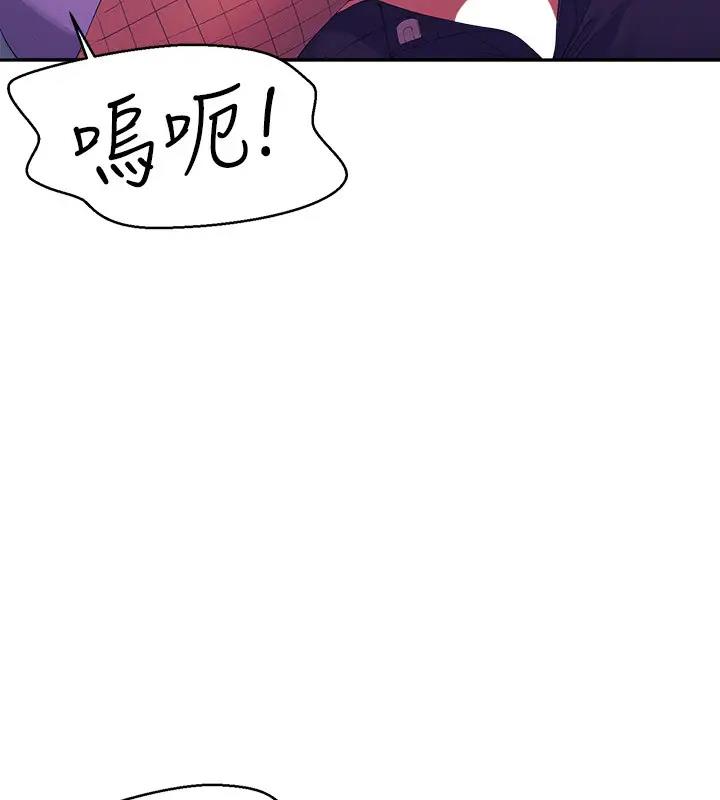 70P - 谁说理组没正妹？