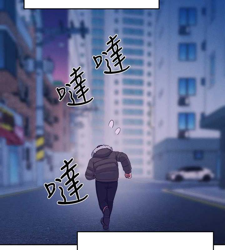 104P - 谁说理组没正妹？