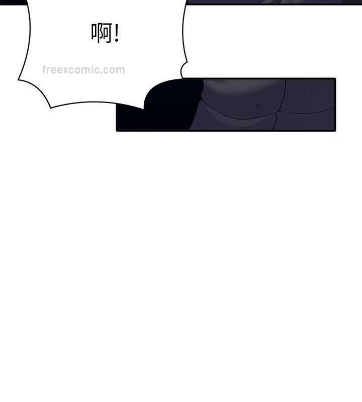 120P - 谁说理组没正妹？