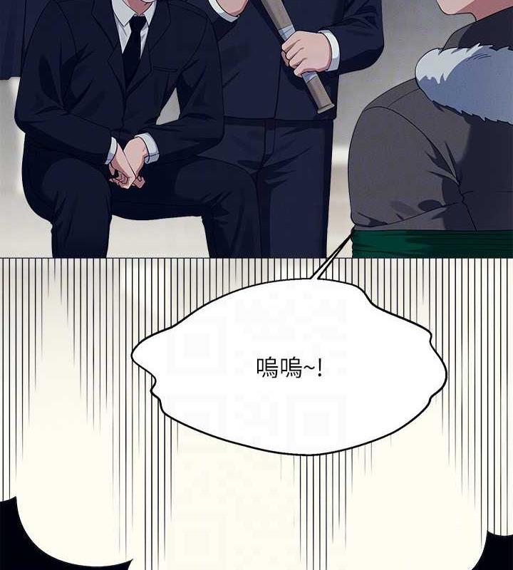 124P - 谁说理组没正妹？