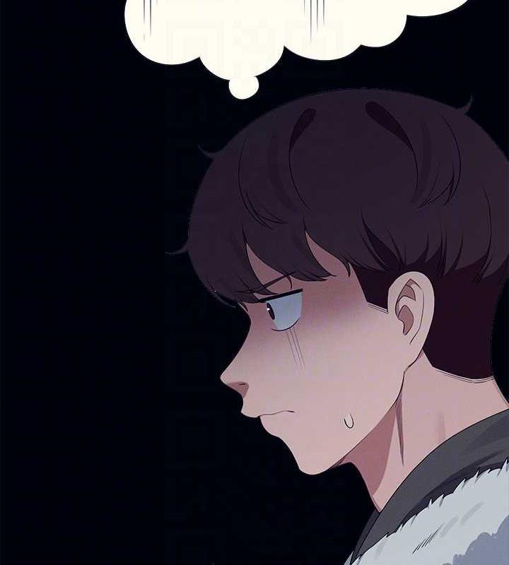 125P - 谁说理组没正妹？