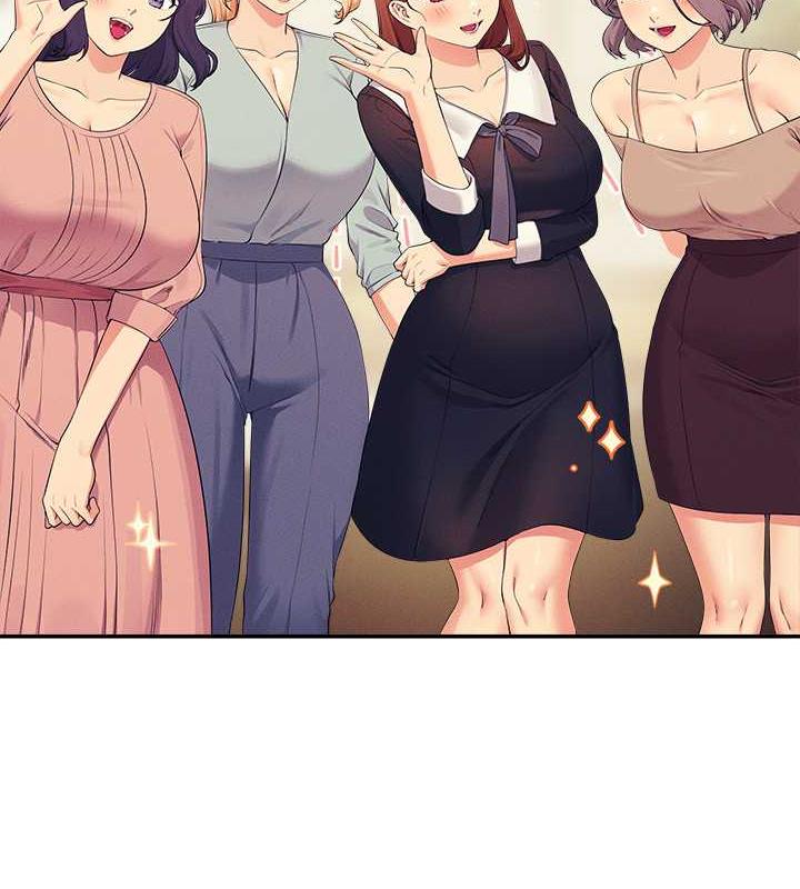 133P - 谁说理组没正妹？