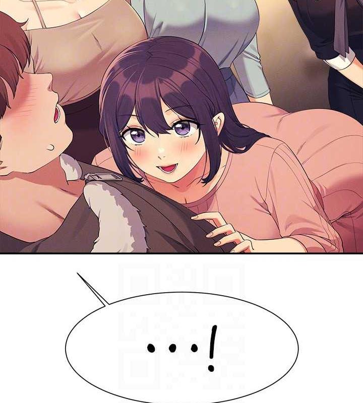 146P - 谁说理组没正妹？