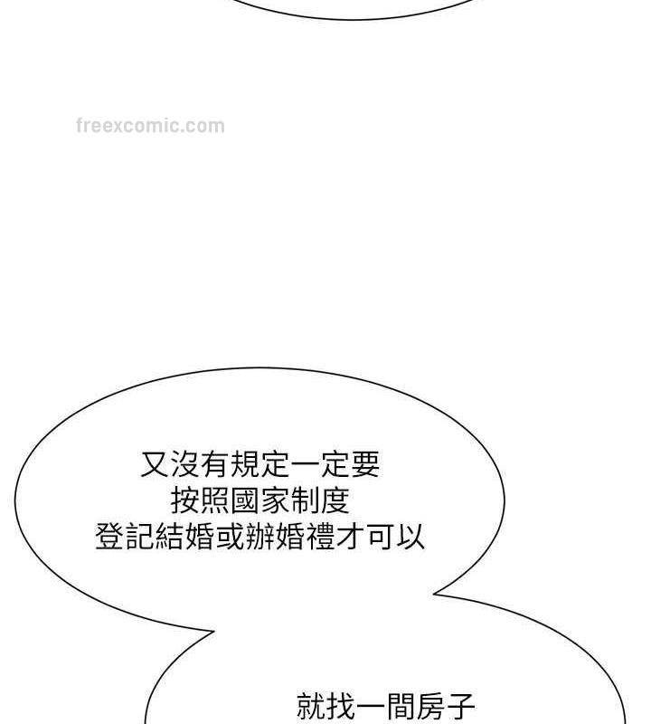 20P - 谁说理组没正妹？