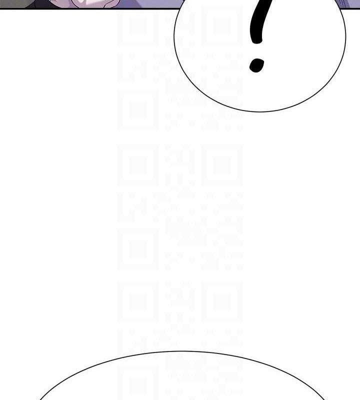 25P - 谁说理组没正妹？