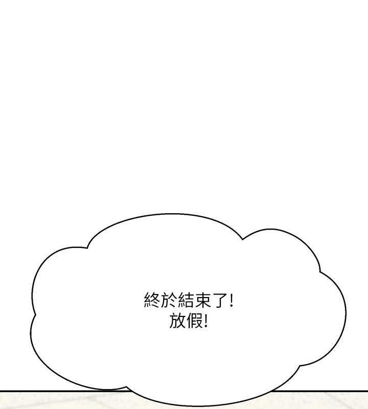 55P - 谁说理组没正妹？