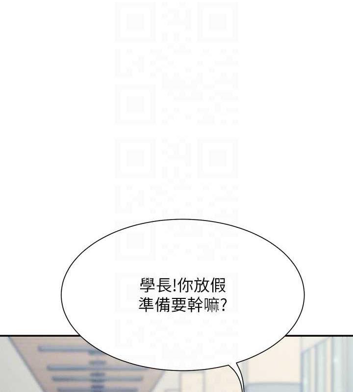 62P - 谁说理组没正妹？