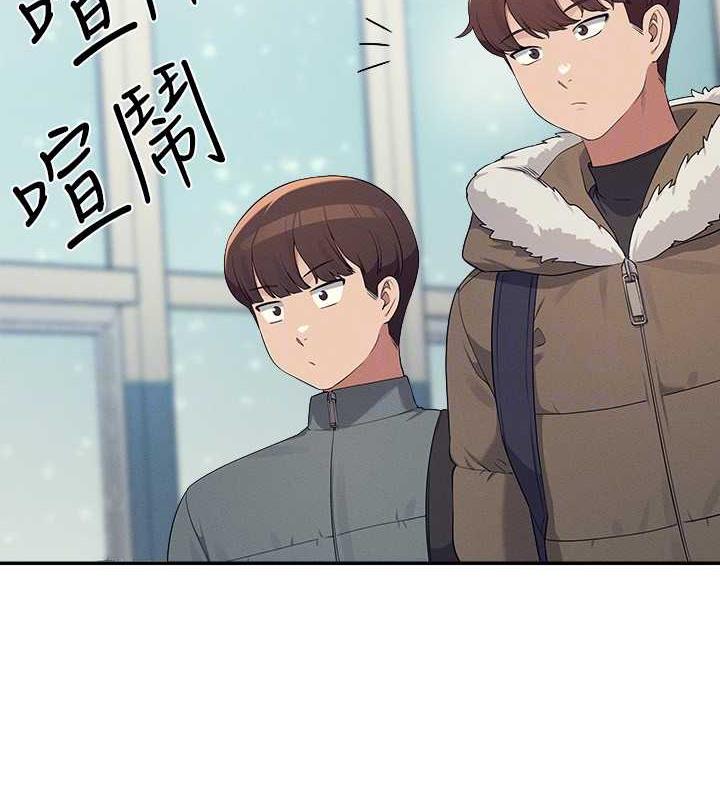 65P - 谁说理组没正妹？
