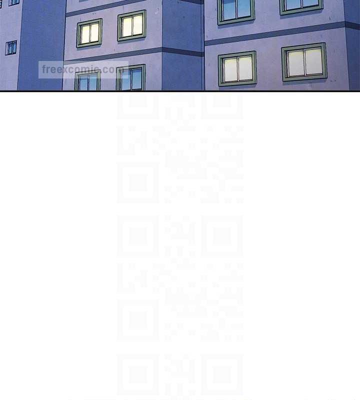 80P - 谁说理组没正妹？
