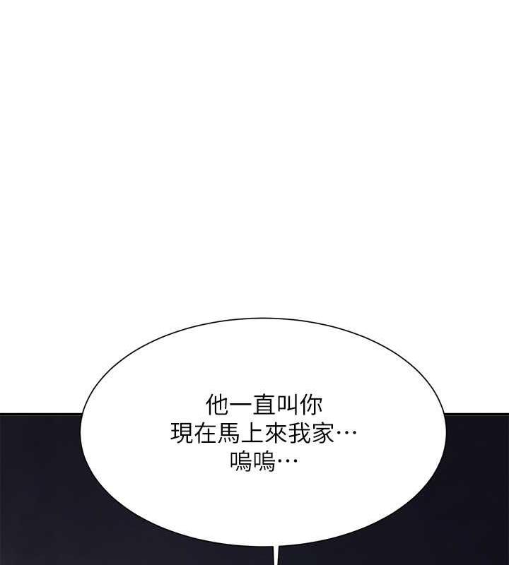 95P - 谁说理组没正妹？