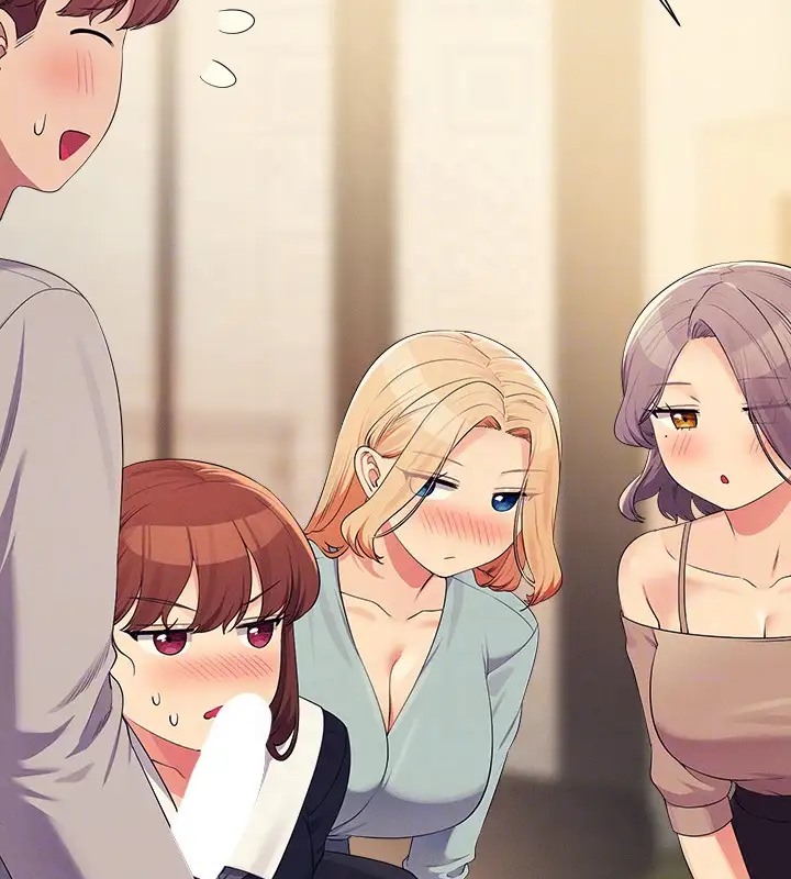 114P - 谁说理组没正妹？