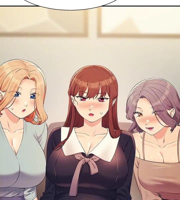 136P - 谁说理组没正妹？